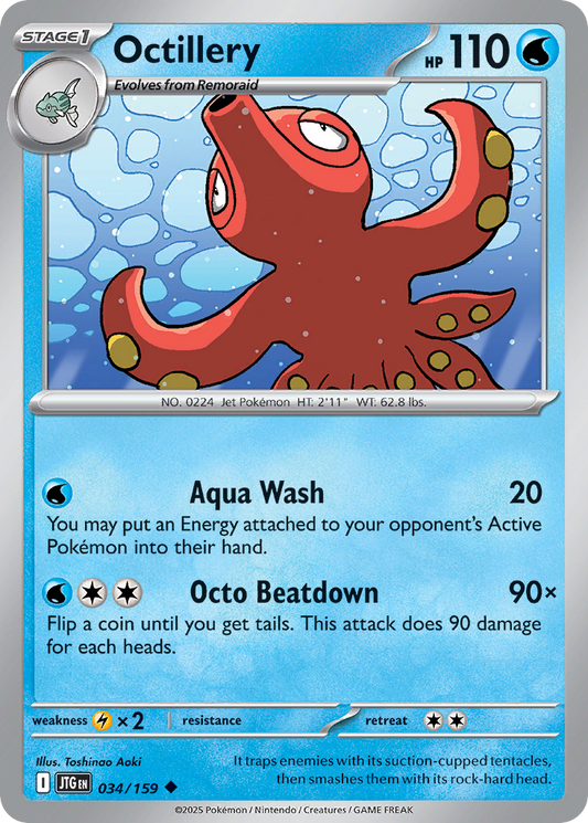Octillery [Journey Together-34]
