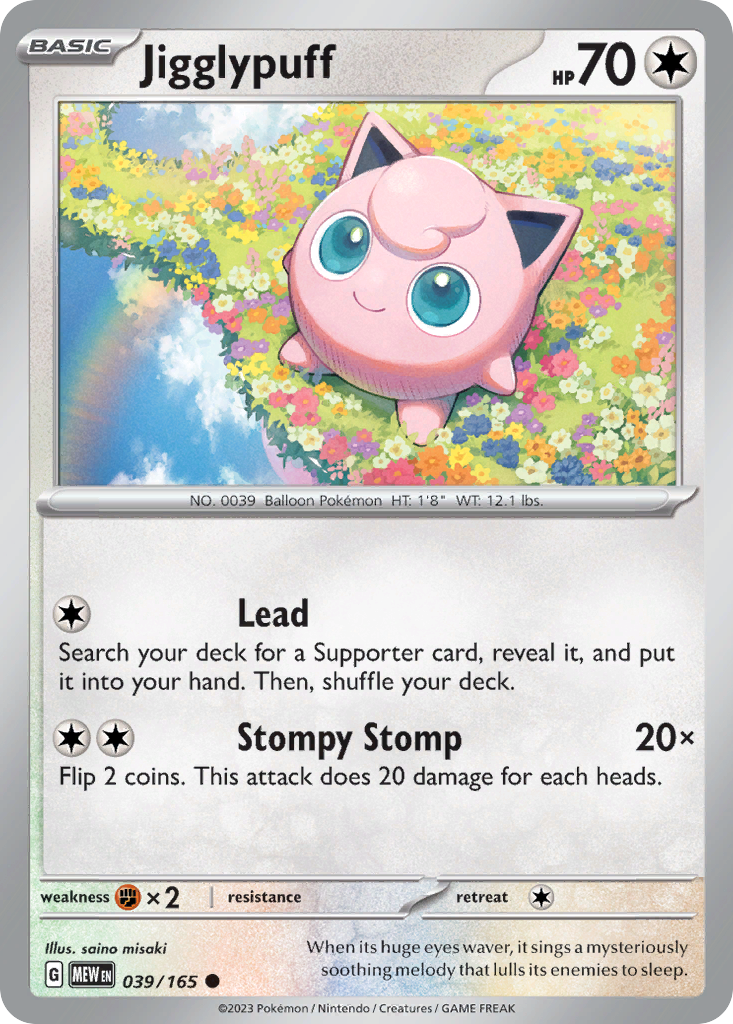Jigglypuff [151-39]