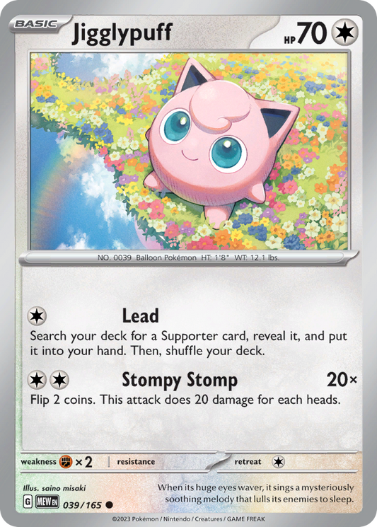 Jigglypuff [151-39]
