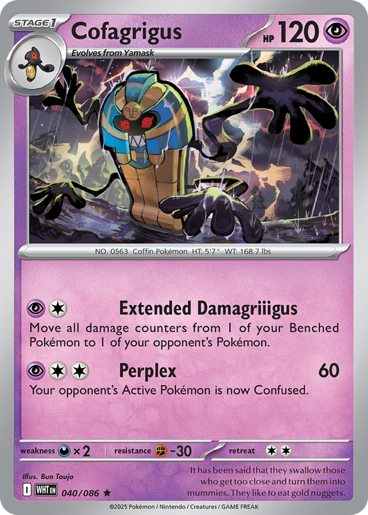 Cofagrigus [White Flare-40]