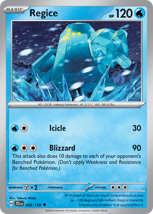Regice [Journey Together-42]