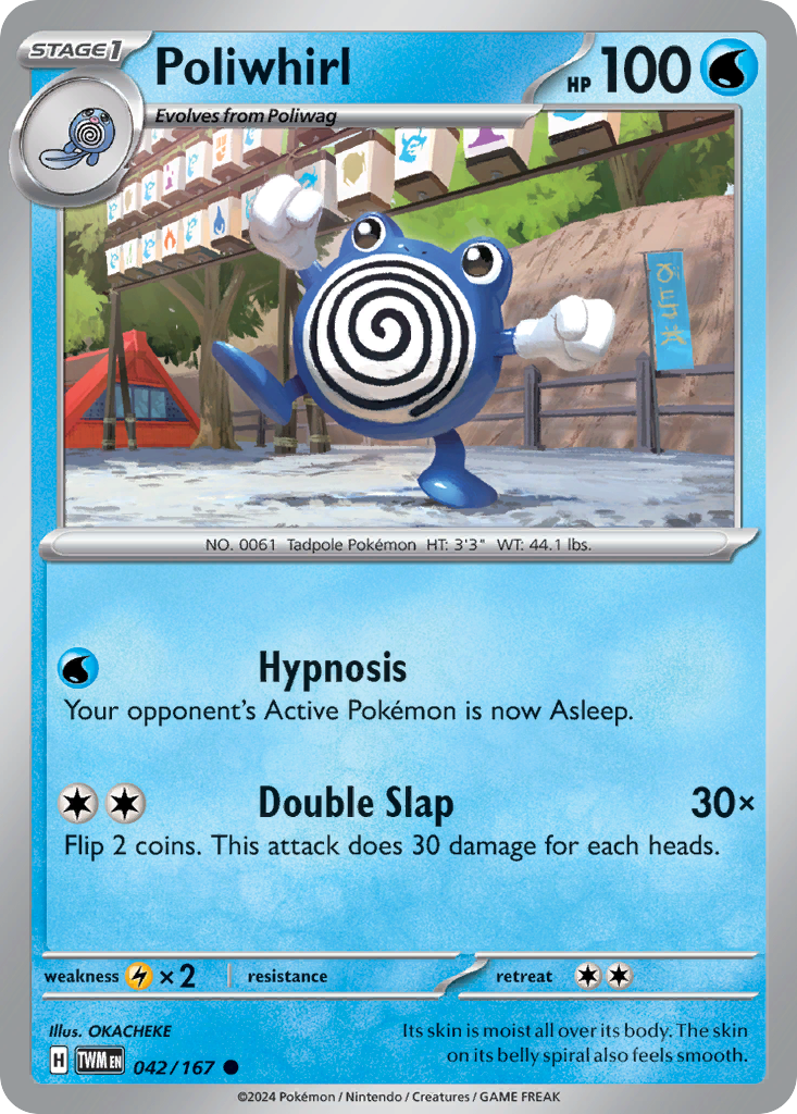 Poliwhirl [Twilight Masquerade-42]