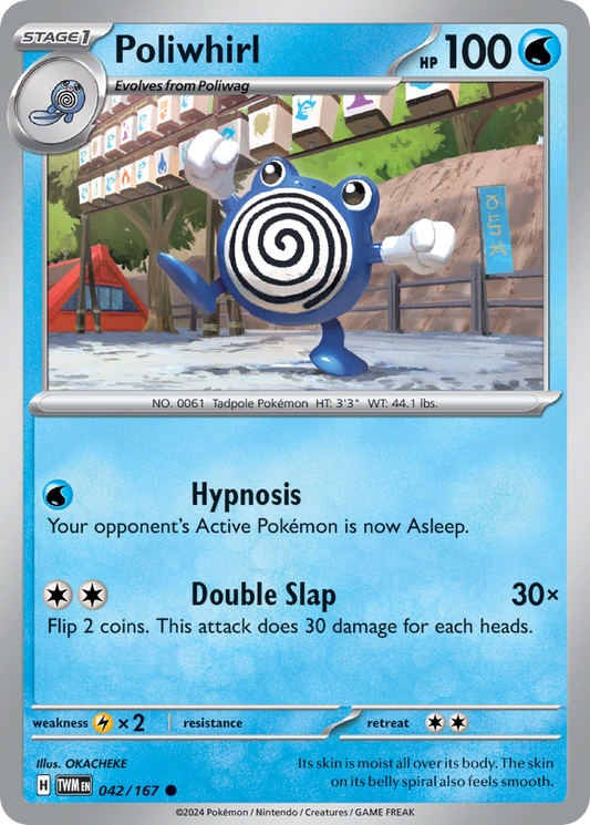 Poliwhirl [Twilight Masquerade-42]