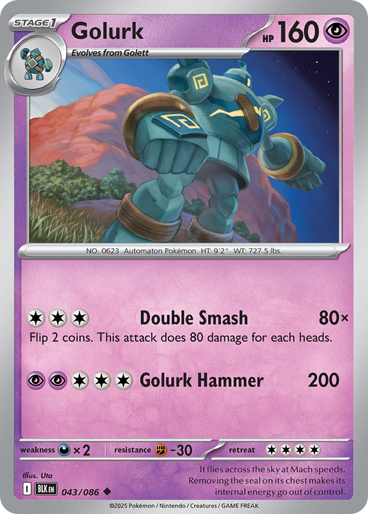Golurk [Black Bolt-43]