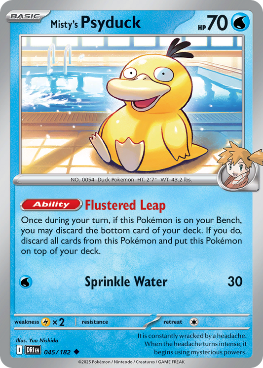 Misty's Psyduck [Destined Rivals-45]