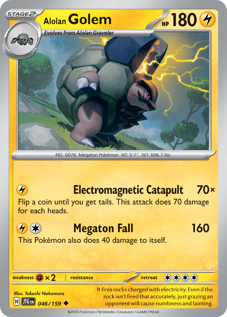 Alolan Golem [Journey Together-46]