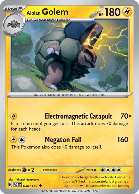Alolan Golem [Journey Together-46]