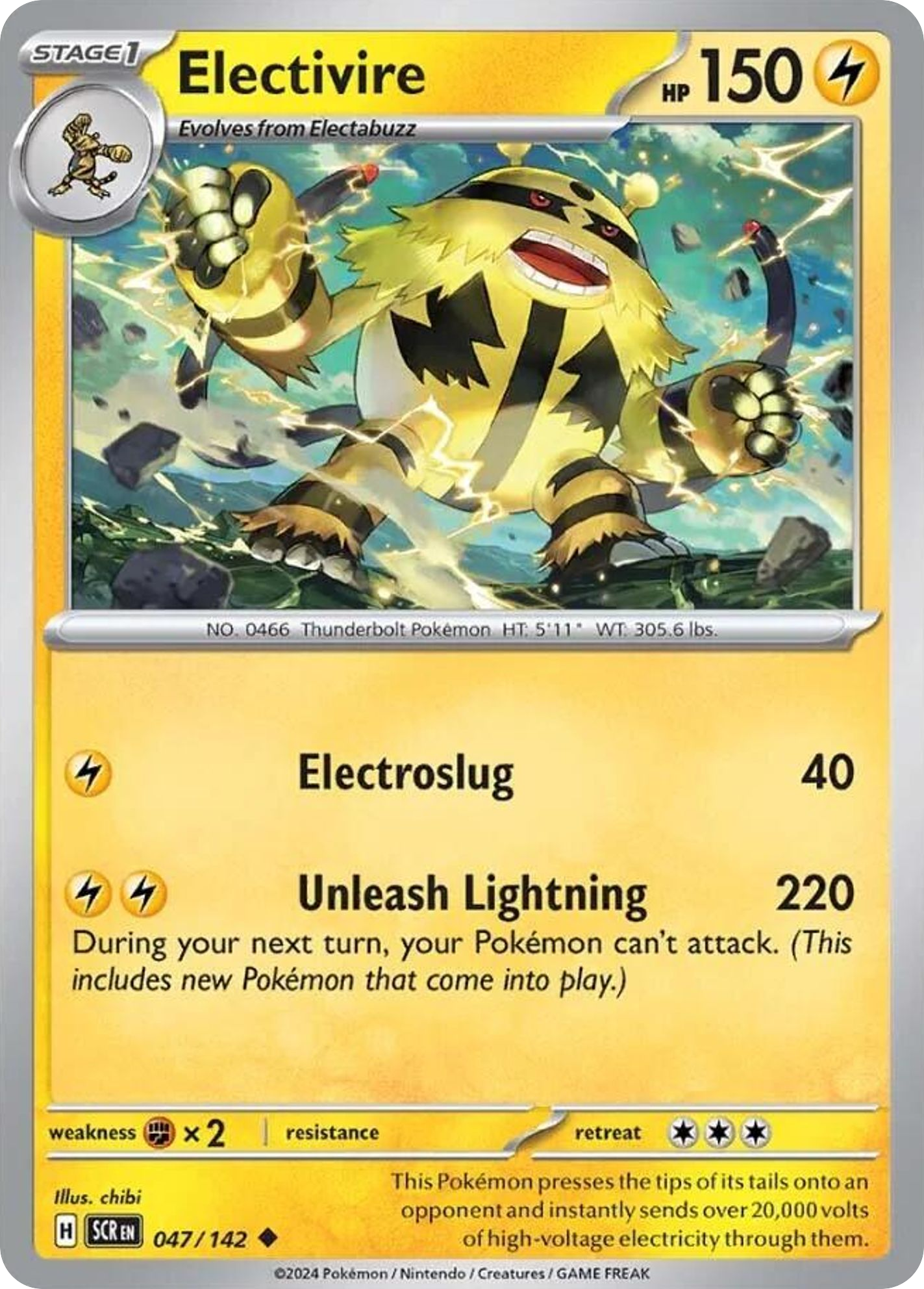 Electivire [Stellar Crown-47]