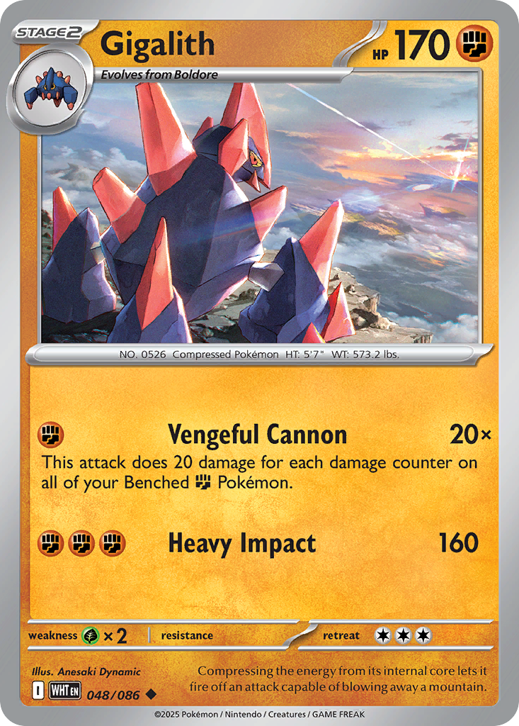 Gigalith [White Flare-48]