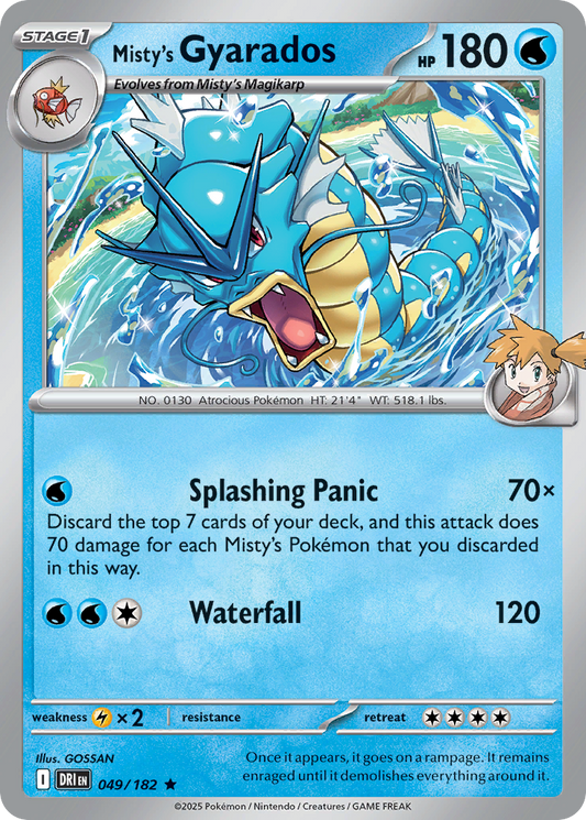 Misty's Gyarados [Destined Rivals-49]