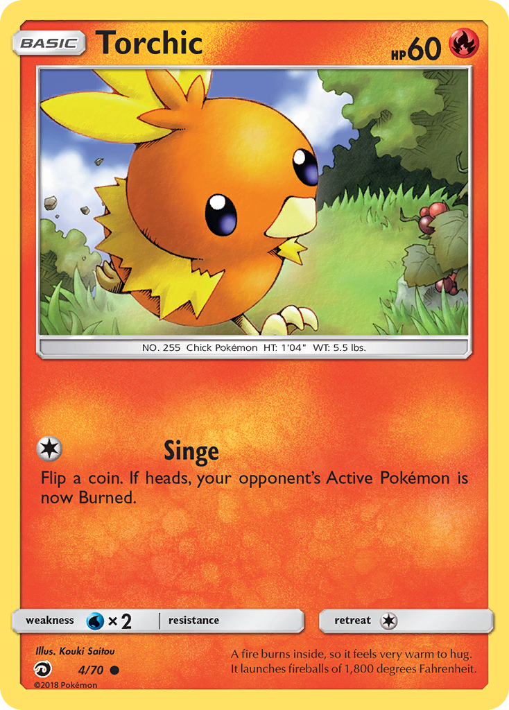 Torchic [Dragon Majesty-4]