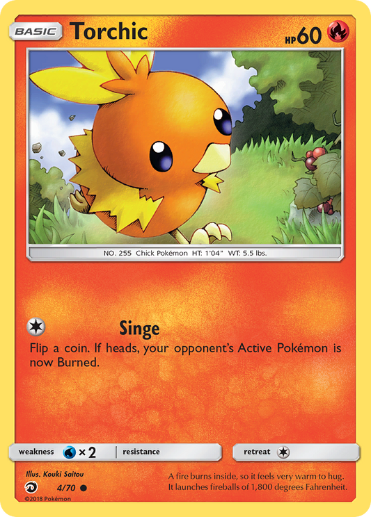 Torchic [Dragon Majesty-4]