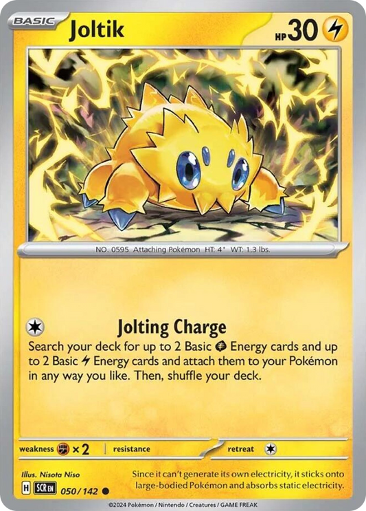 Joltik [Stellar Crown-50]