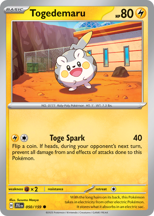 Togedemaru [Journey Together-50]