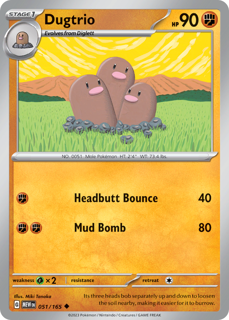 Dugtrio [151-51]