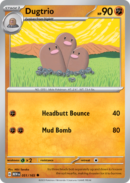 Dugtrio [151-51]