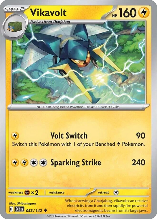 Vikavolt [Stellar Crown-53]