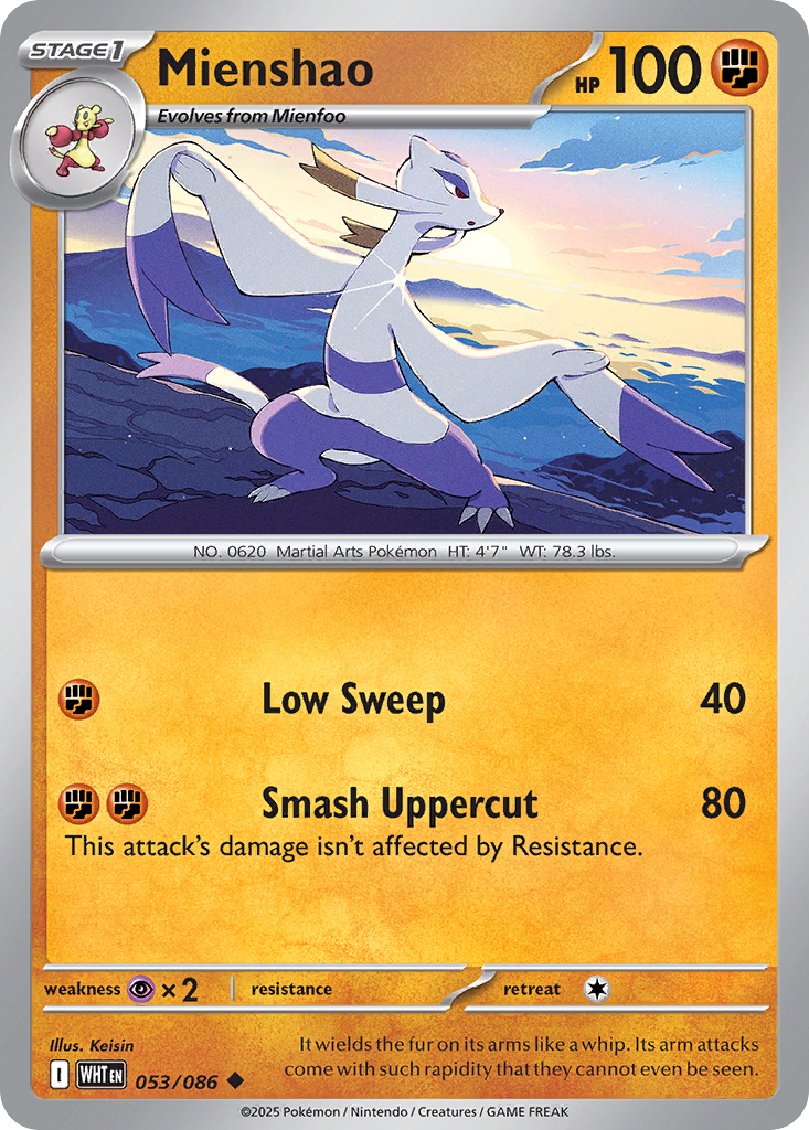Mienshao [White Flare-53]