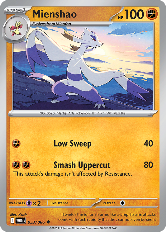Mienshao [White Flare-53]