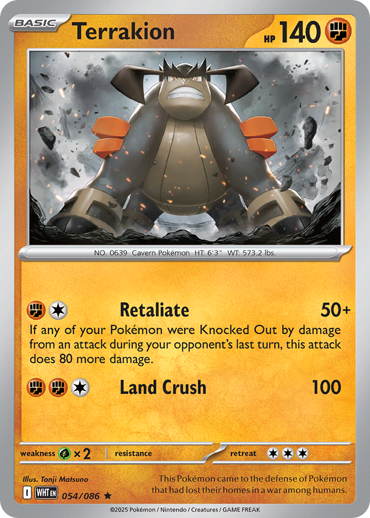Terrakion [White Flare-54]