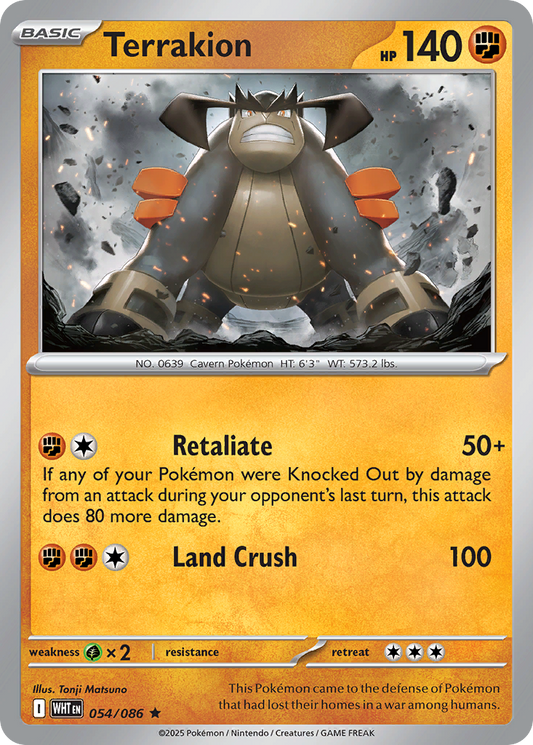 Terrakion [White Flare-54]