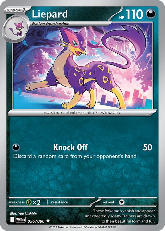 Liepard [White Flare-56]