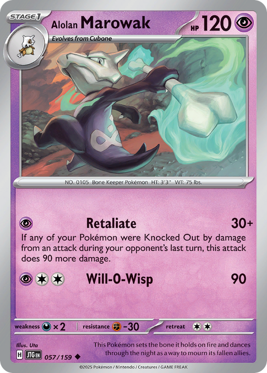 Alolan Marowak [Journey Together-57]