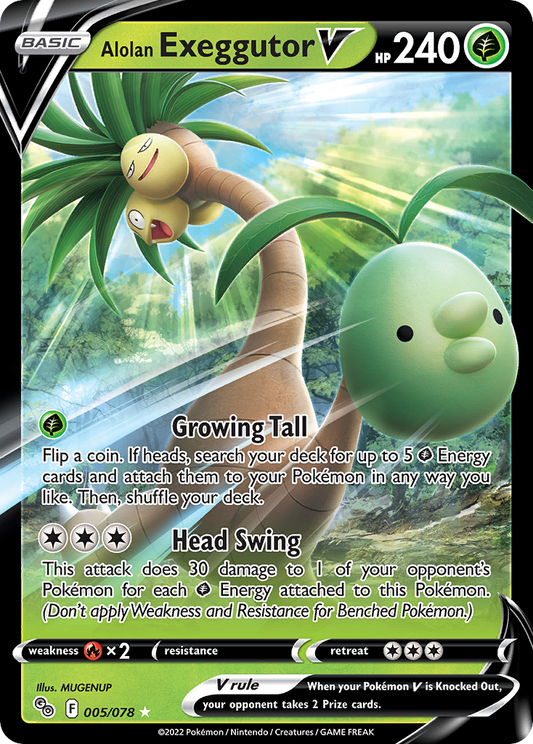 Alolan Exeggutor V [Pokémon GO-5]