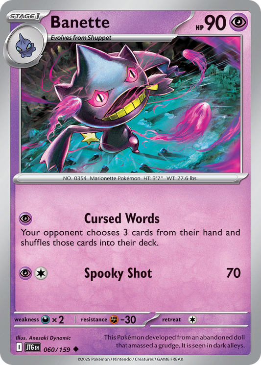 Banette [Journey Together-60]