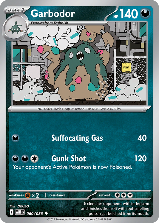 Garbodor [White Flare-60]