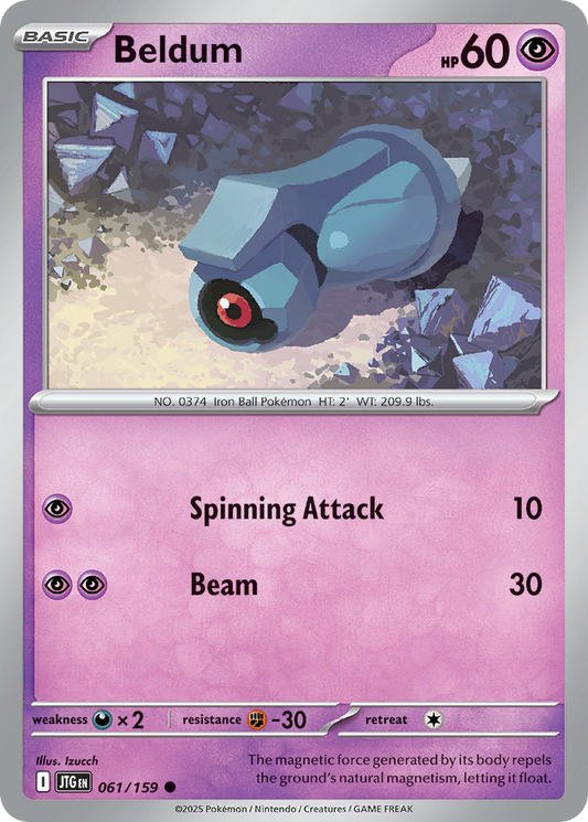 Beldum [Journey Together-61]