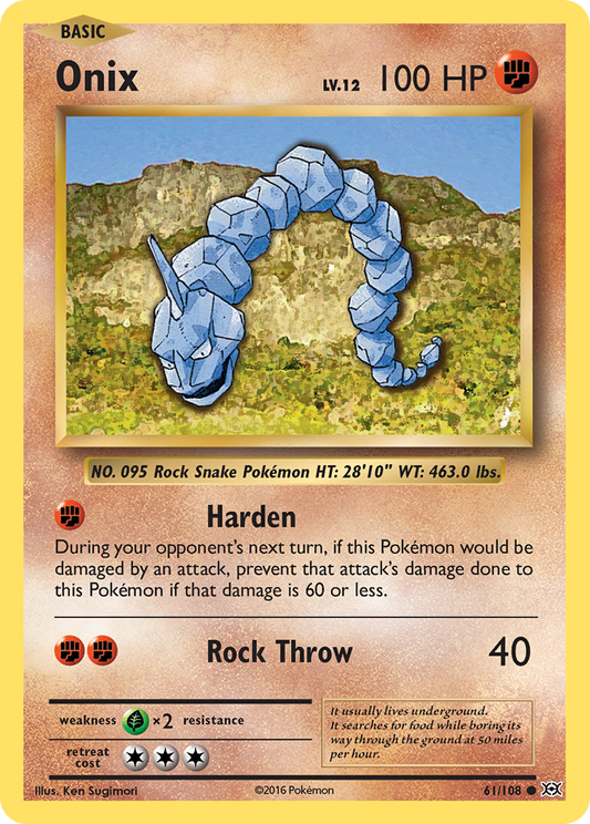 Onix [Evolutions-61]