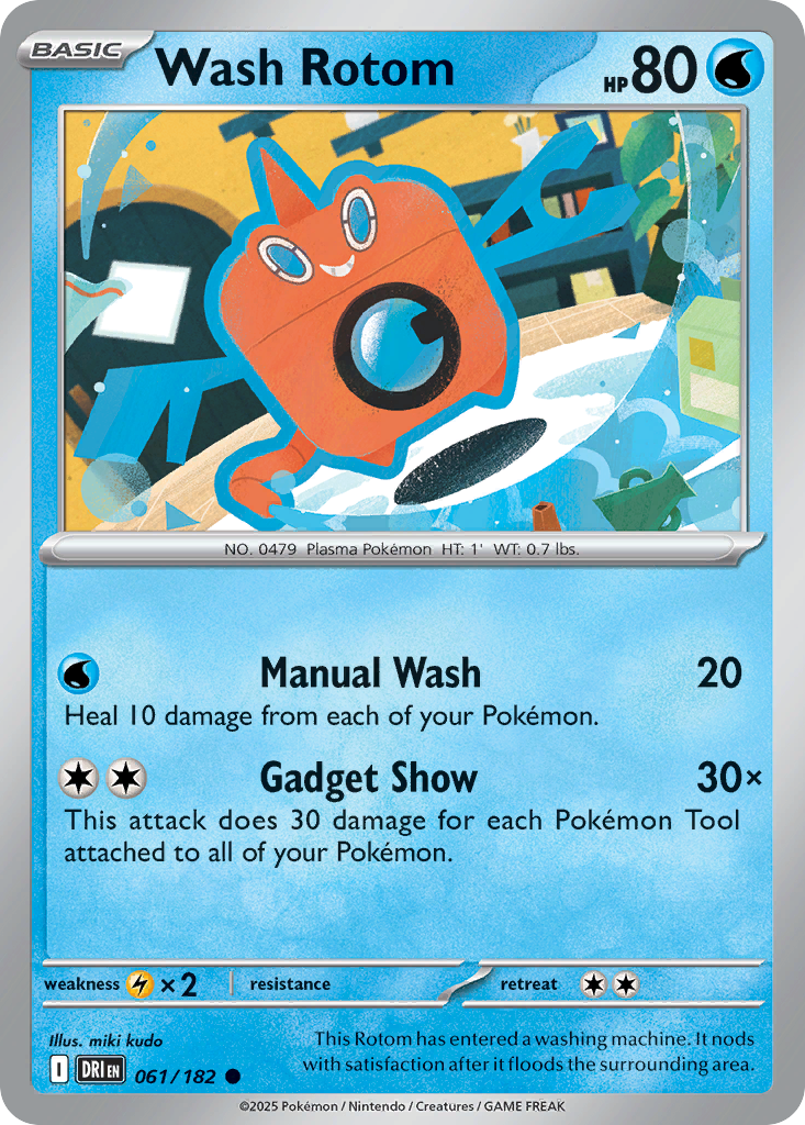 Wash Rotom [Destined Rivals-61]