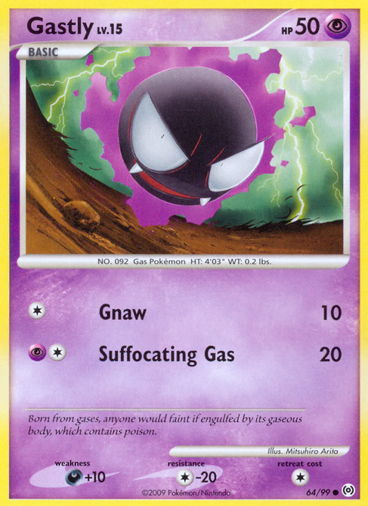 Gastly [Arceus-64]