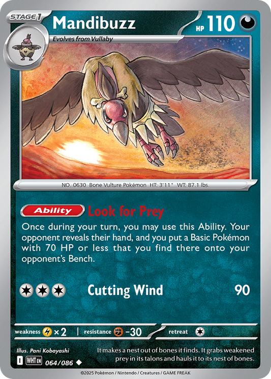 Mandibuzz [White Flare-64]