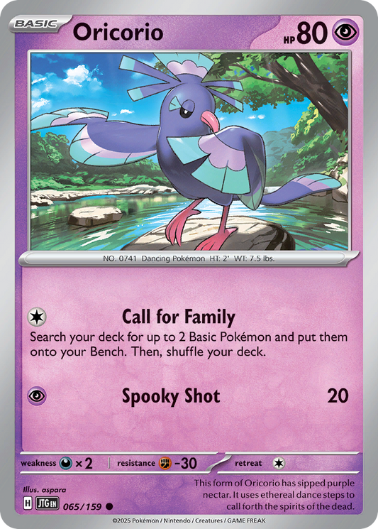 Oricorio [Journey Together-65]
