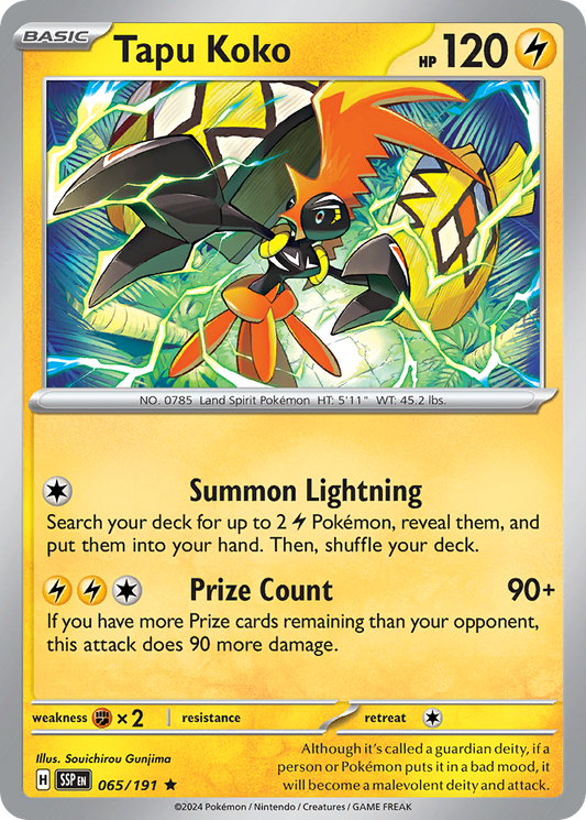 Tapu Koko [Surging Sparks-65]