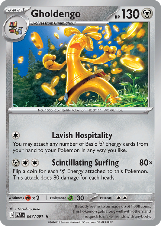 Gholdengo [Paldean Fates-67]