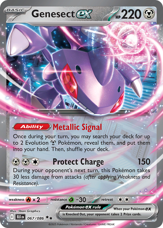 Genesect ex [Black Bolt-67]