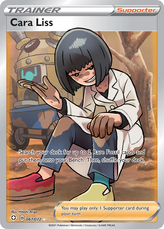 Cara Liss [Shining Fates-67]