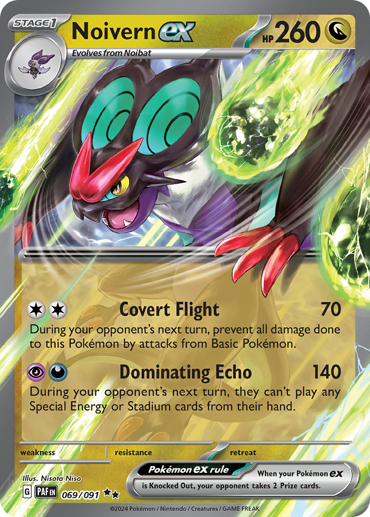 Noivern ex [Paldean Fates-69]