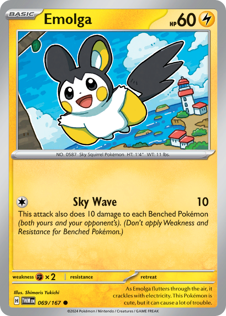 Emolga [Twilight Masquerade-69]