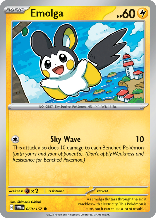 Emolga [Twilight Masquerade-69]