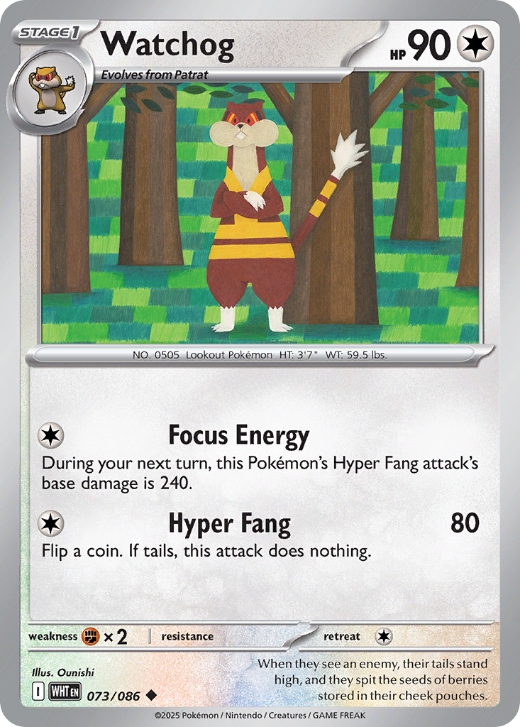 Watchog [White Flare-73]