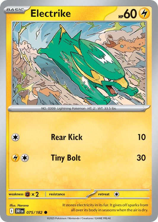 Electrike [Destined Rivals-75]