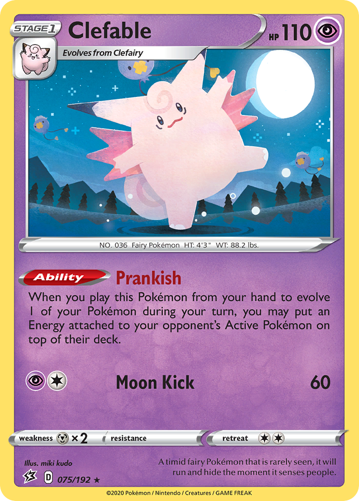 Clefable [Rebel Clash-75]