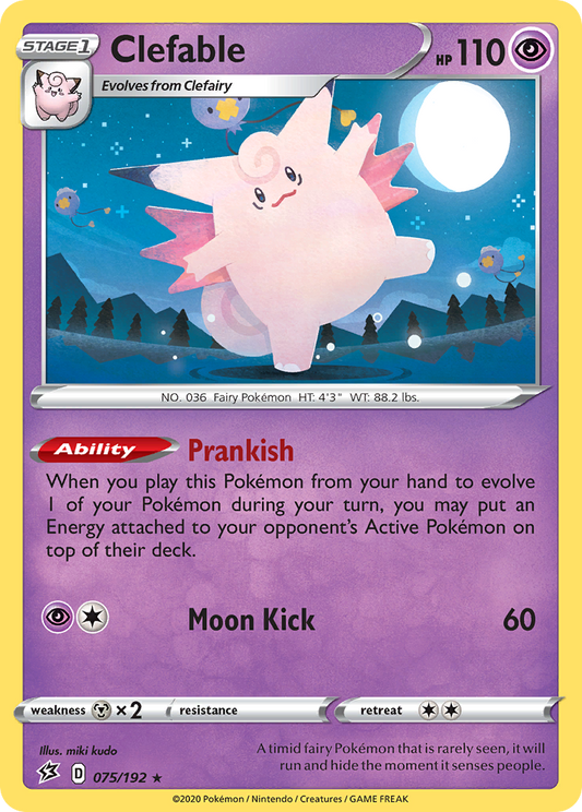 Clefable [Rebel Clash-75]