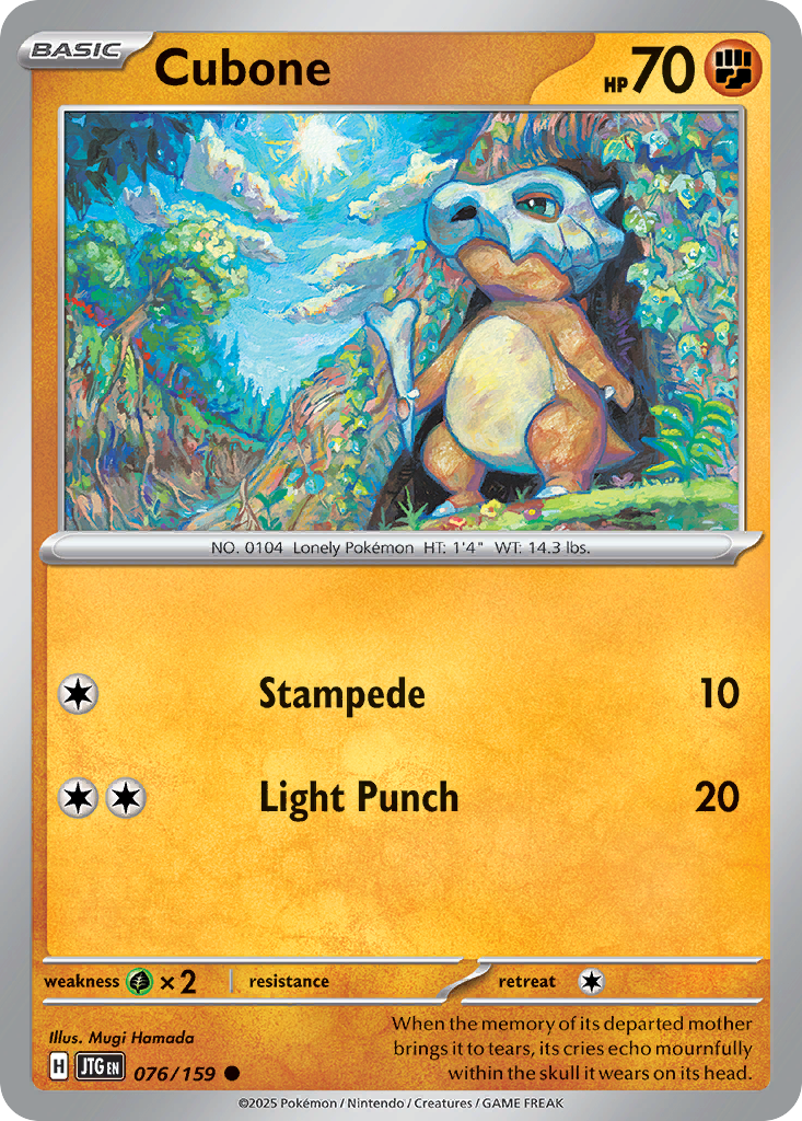 Cubone [Journey Together-76]