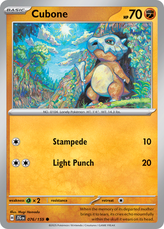 Cubone [Journey Together-76]