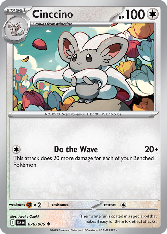 Cinccino [Black Bolt-76]